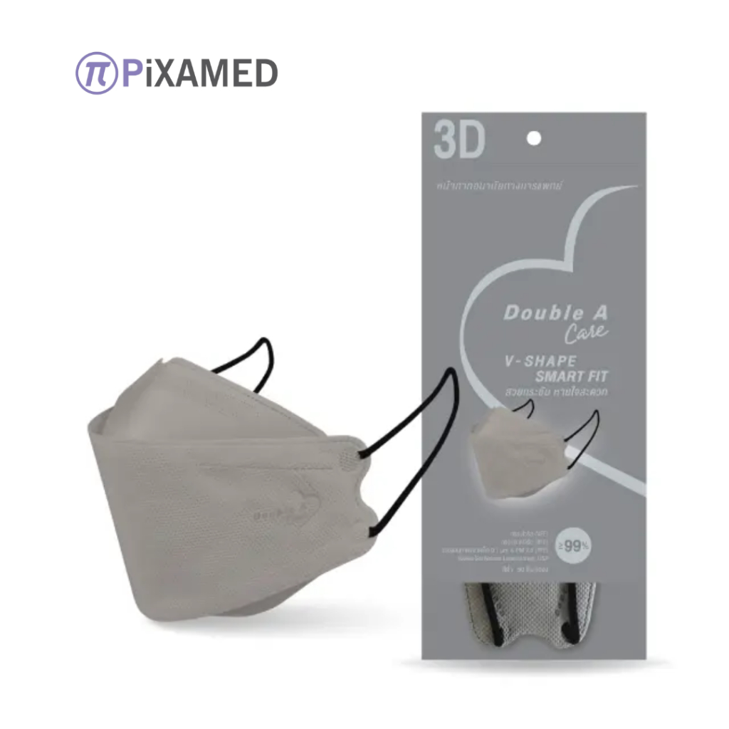 Double A Care หน้ากากอนามัยทางการแพทย์ 3D V-SHAPE Smart Fit สีเทา (10 ชิ้น/แพ็ค)