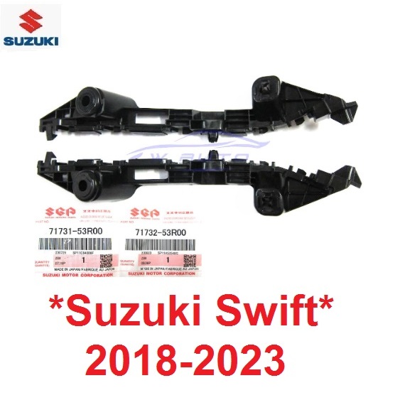 แท้ศูนย์ ขายึด ปลาย กันชนหน้า ซูซูกิ สวิฟ Suzuki Swift 2018 - 2023 ขากันชนหน้า พลาสติกยึด ขายึดกันชน ที่ล็อค