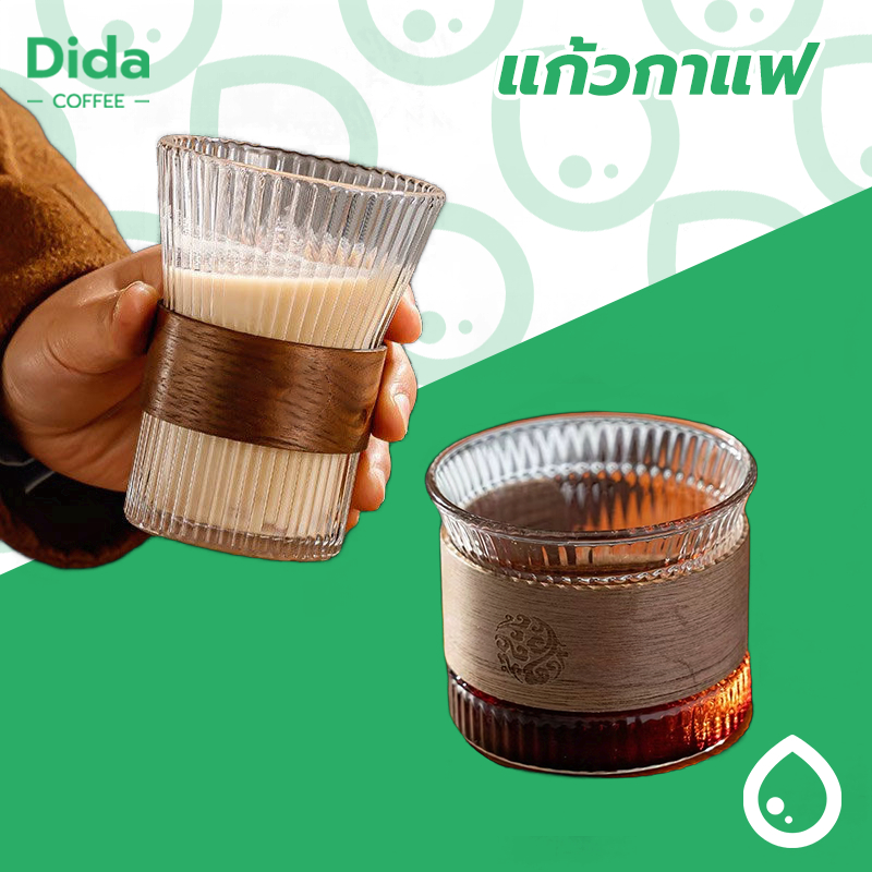 Dida💧แก้วน้ำ สไตล์ญี่ปุ่น ขนาด 160-300 มล. ทรงลายทาง ทนความร้อน UG3M