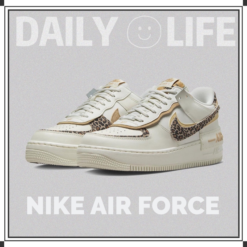 ของแท้100% Nike Air Force 1 Low Shadow "Leopard" Sneakers