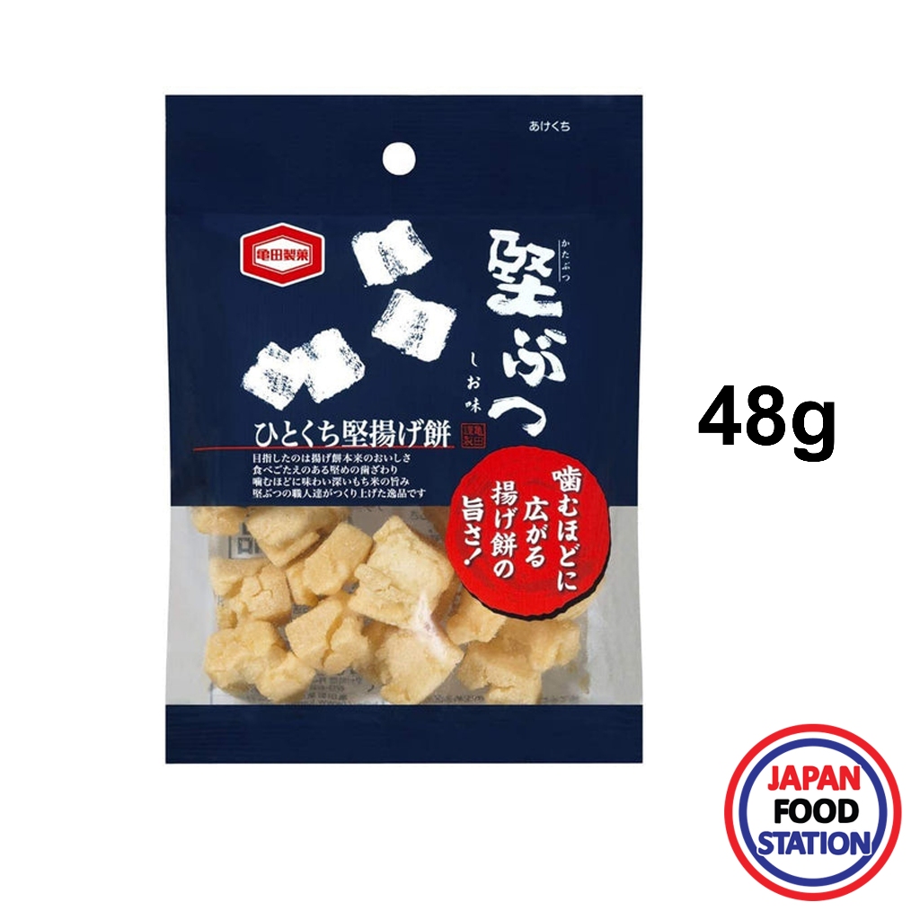KAMEDA KATABUTSU 48G (18852) ขนมข้าวทอดกรอบรสเค็ม JAPANESE SNACK