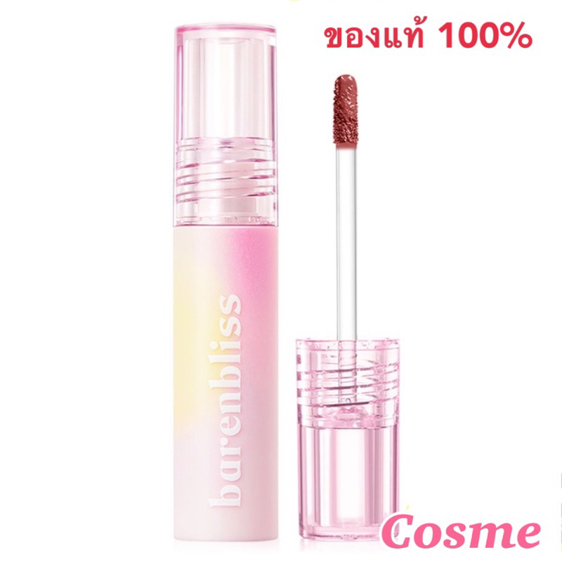bnb barenbliss Full Bloom Transferproof Matte Tint 3g ลิป ฟูลบลูม แมทติดทน ลิปทินท์ติดทน ลิปเกาหลี