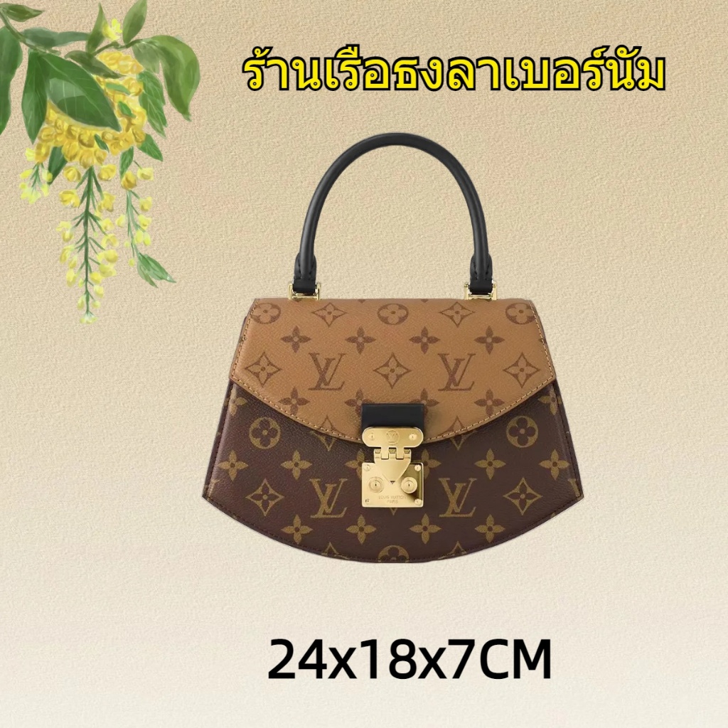 หลุยส์วิตตอง กระเป๋า Louis Vuitton Tilsitt กระเป๋าถือผู้หญิง M46548/ แบรนด์ใหม่และเป็นของแท้