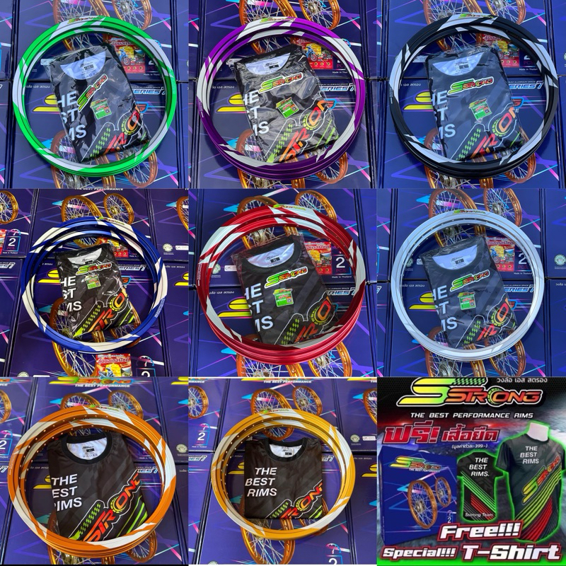 วงล้อสายฟ้า SStrong สายฟ้า 1.4ขอบ17 ราคาต่อ 1 คู่งานยิงทรายแถมเสื้อ1ตัวฟรีพร้อมสติกเกอร์