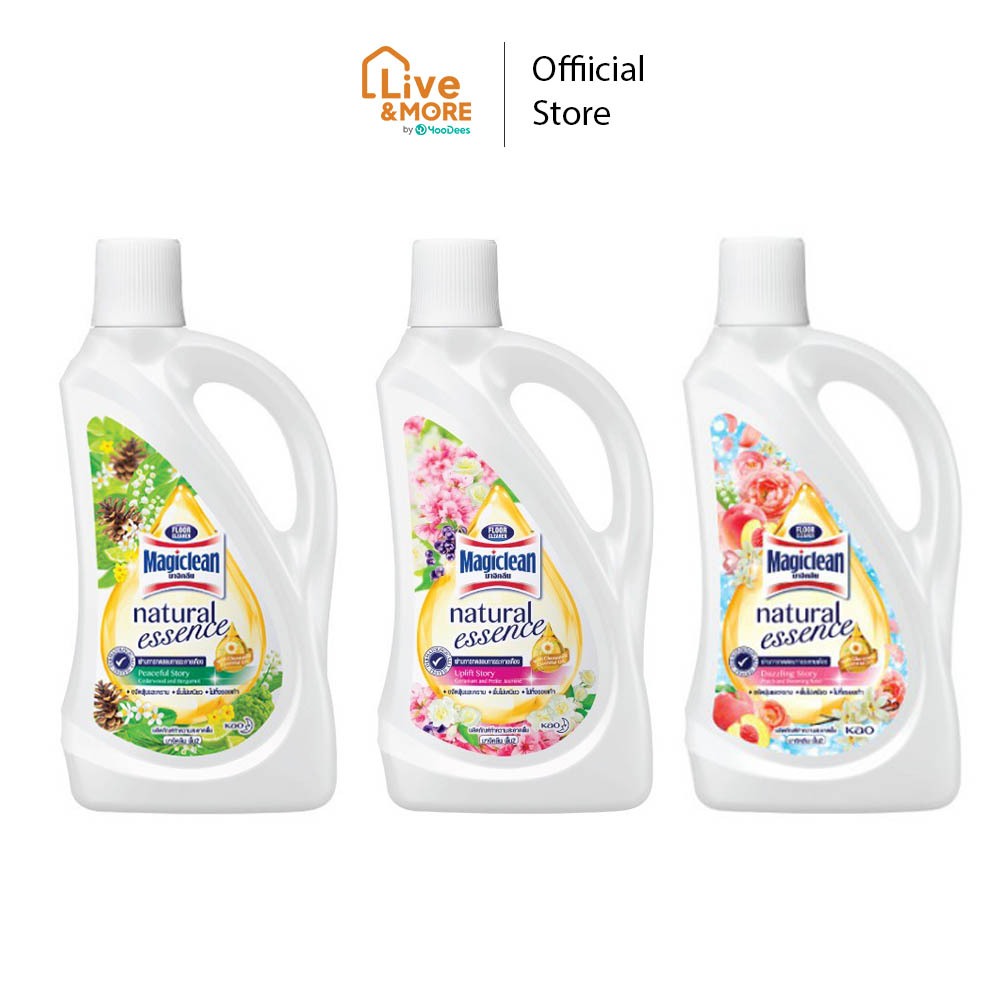 Magiclean มาจิคลีน Natural Essence ผลิตภัณฑ์ทำความสะอาดพื้น มี 3 กลิ่นให้เลือก ขนาด 700 มล