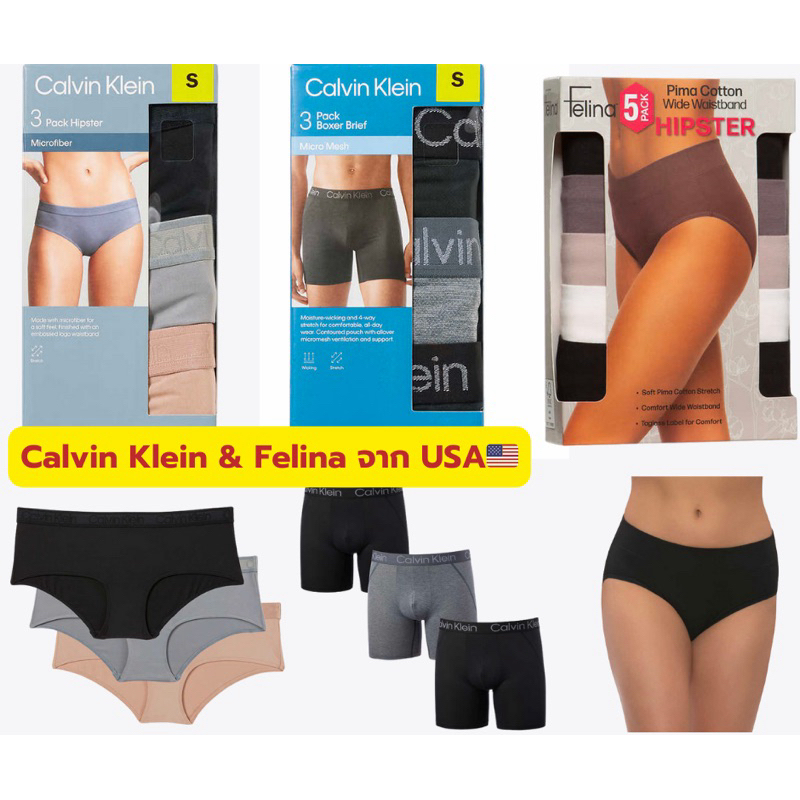 Calvin Klein &amp; Carole Hochman กางเกงในสำหรับคุณผู้หญิงนำเข้าจากอเมริกา