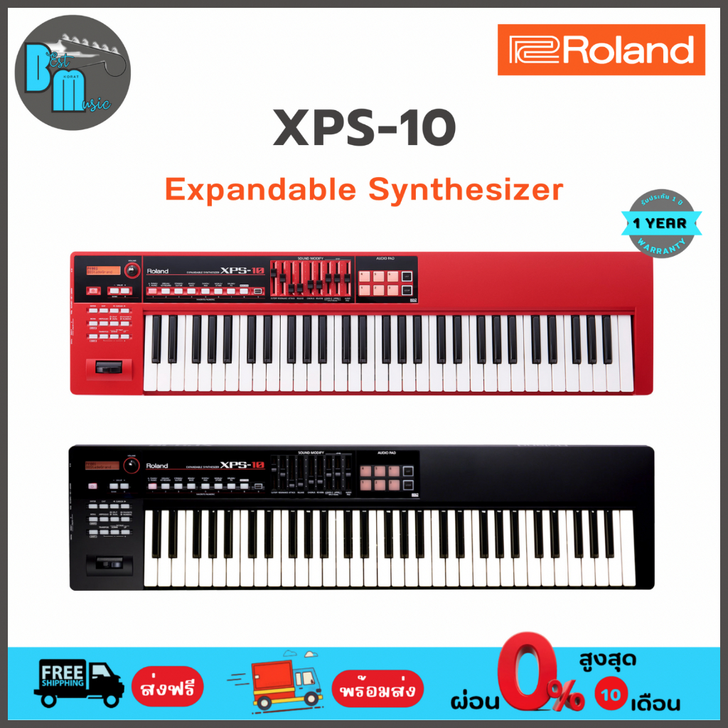คีย์บอร์ด Roland XPS-10  Expandable Synthesizer Keyboard 61 คีย์
