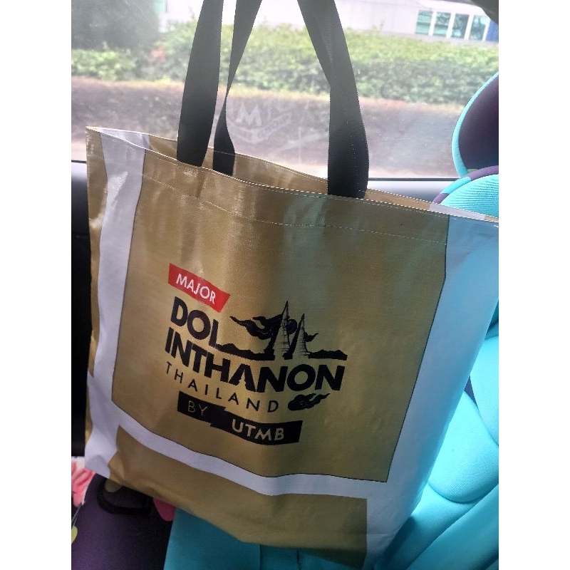 กระเป๋า UTMB Doi Inthanon 2023 ใบใหญ่