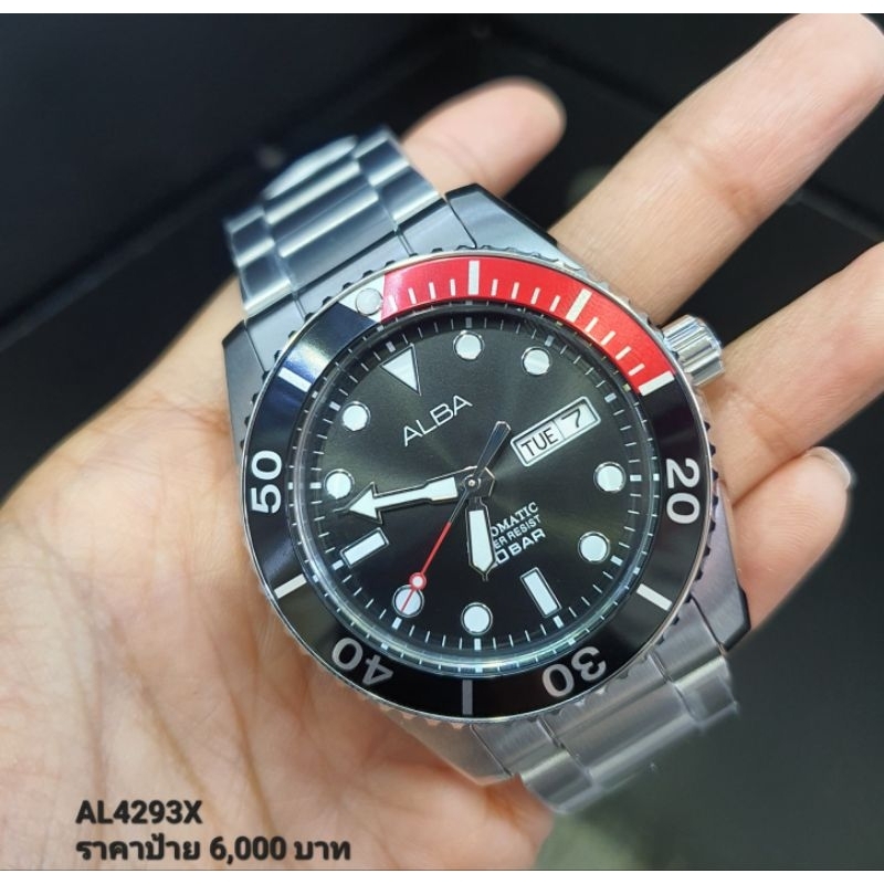 นาฬิกา Alba Automatic รุ่น AL4293X1สีโค๊ก