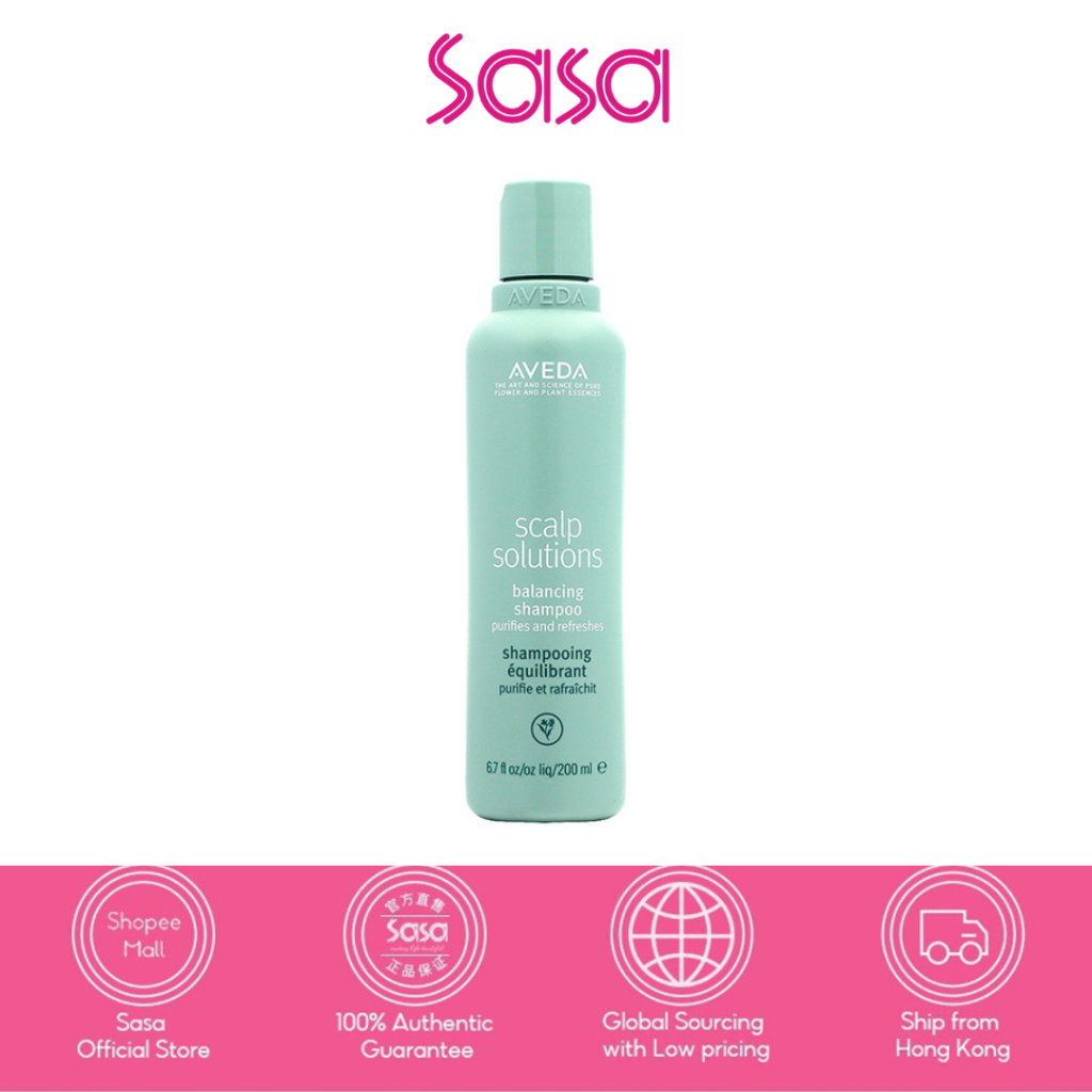 Aveda Scalp Solution Balancing Shampoo (200ml)
