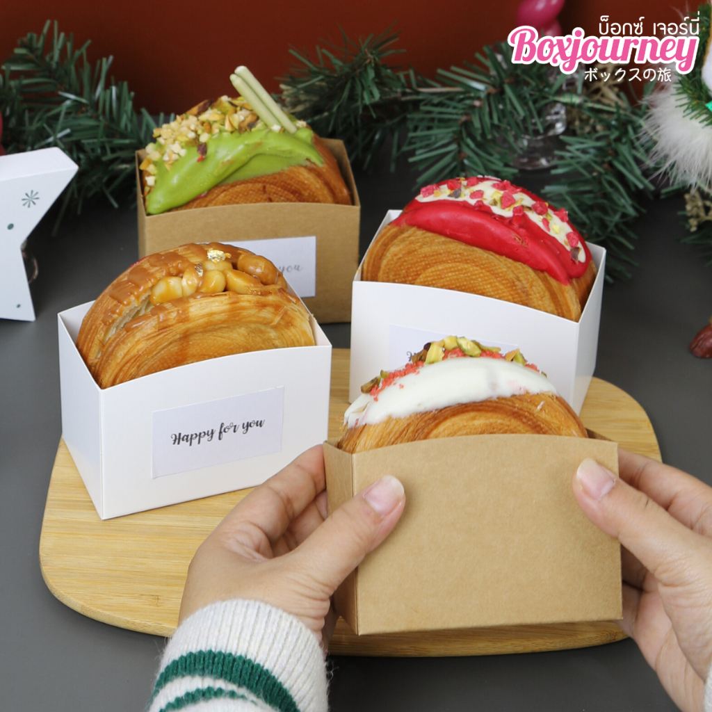 Boxjourney กล่องฟาสฟูดส์ ขาว/คราฟท์/พิมพ์ลาย 6x10x6.5 ซม. (50 ชิ้น/แพ็ค)