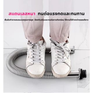 ท่อน้ำทิ้ง ท่อน้ําทิ้งอ่างล้างหน้า สแตนเลส 304 ท่อระบายน้ํา กันหนูกัด ใช้ได้ทั้งอ่างล้างจาน/อ่างล้างหน้า ยาว80cm สะดืออ่