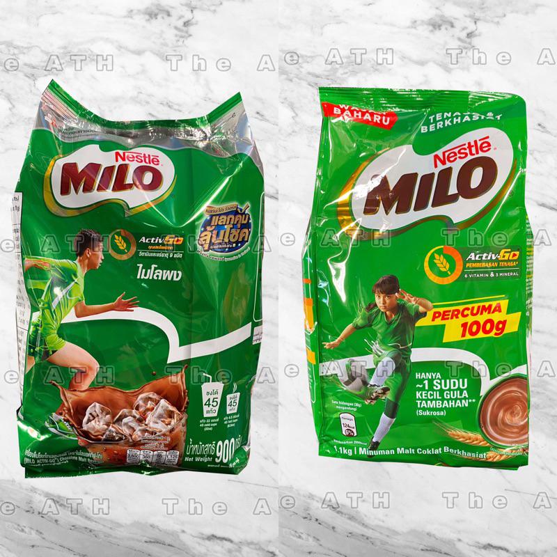 MILO Chocolate Malt Powder ไมโลชนิดผง สูตรปกติ 900กรัม