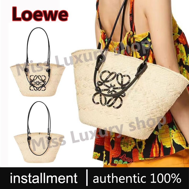Loewe กระเป๋าถือตะกร้าของแท้100%