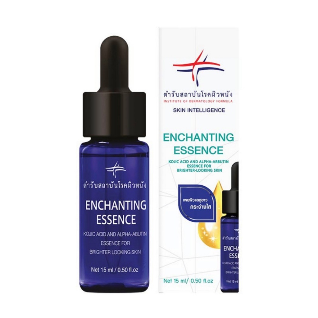 เซรั่มปรับผิวกระจ่างใส ลดเลือนจุดด่างดำบนใบหน้า Skin Intelligence Enchanting Essence ขนาด 15 ml.