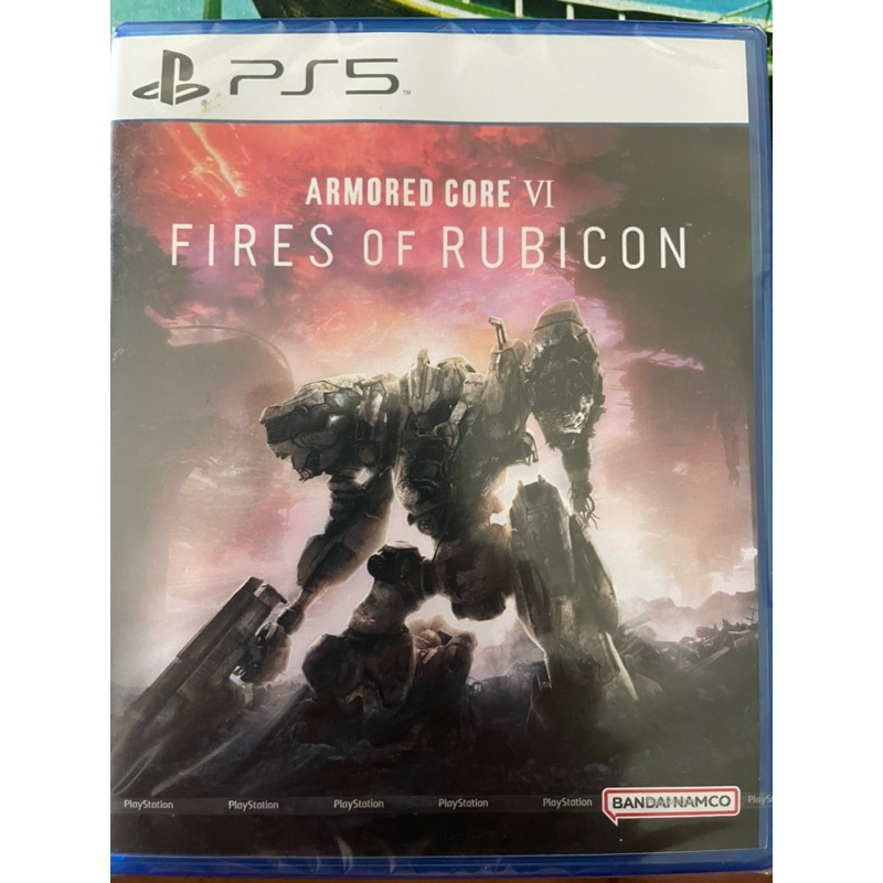 ARMORED CORE VI FIRES OF RUBICON