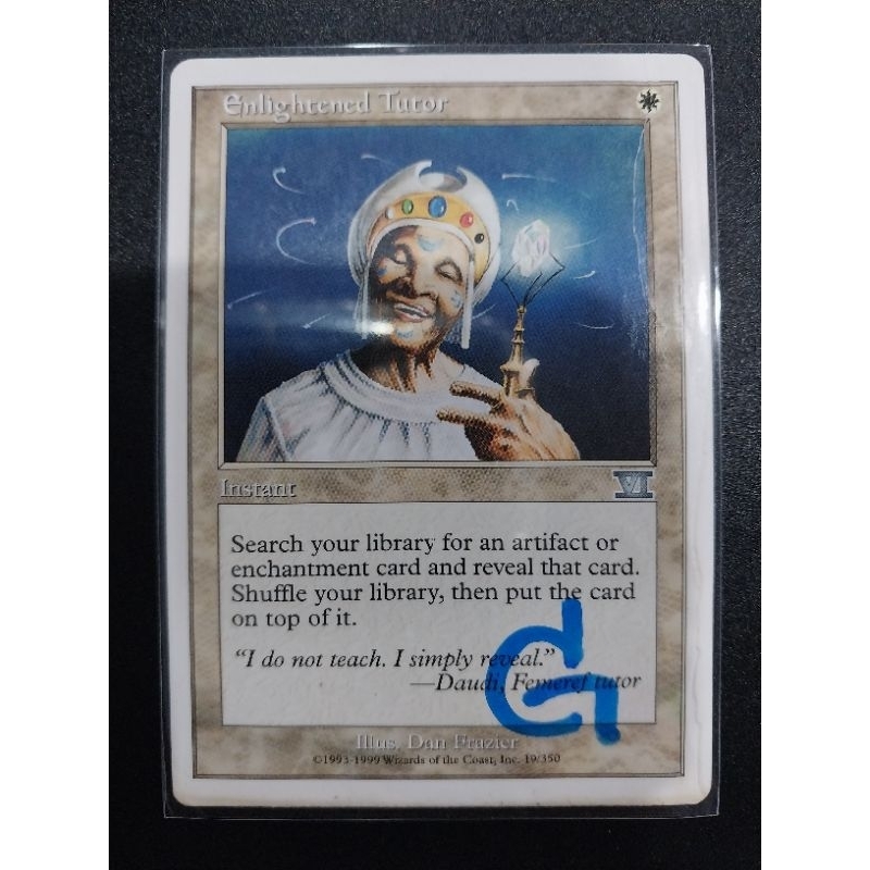 Singles MTG Enlightened Tutor #6E