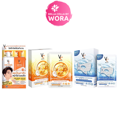 VC VIT C Bio Facial Mask รัชชา วิตซี มาส์ก/VC Vit C Eye Mask มาส์กใต้ตาวิตซี / VC Vit C Bio Face serum+cream ซองคู่