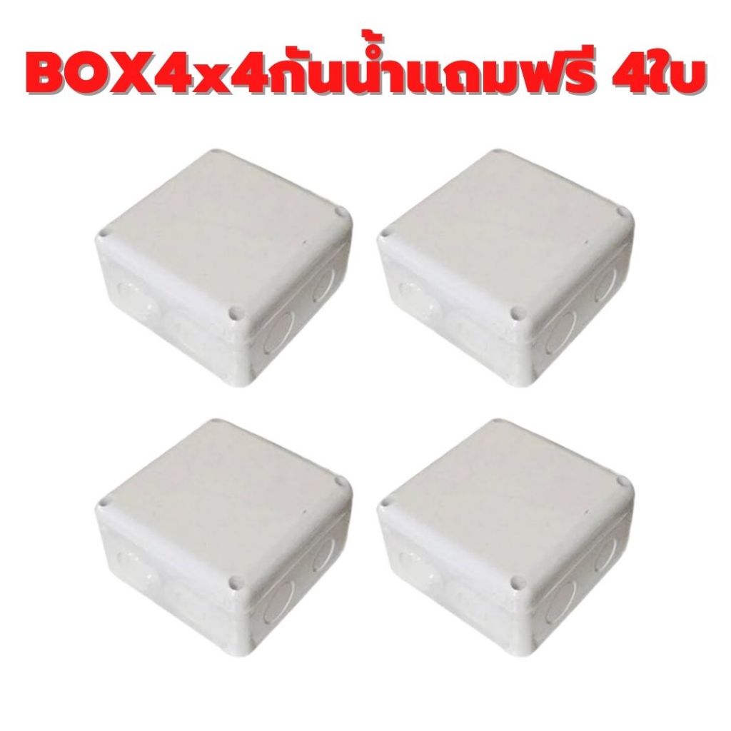 Hiview ชุดกล้องวงจรปิดไร้สาย Wifi KIT Set ชุด 4 กล้อง 3MP รุ่น HW-3304KIT305M-H3 มีไมค์ บันทึกเสียงได้ ติดตั้งง่าย - รูปที่ 4