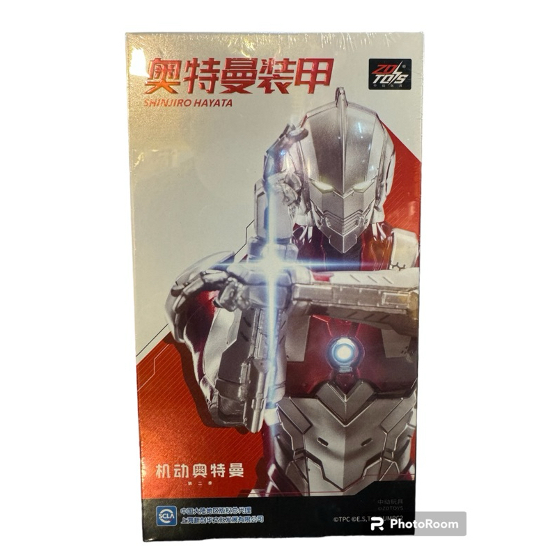 (พร้อมส่ง) Ultraman anime netflix