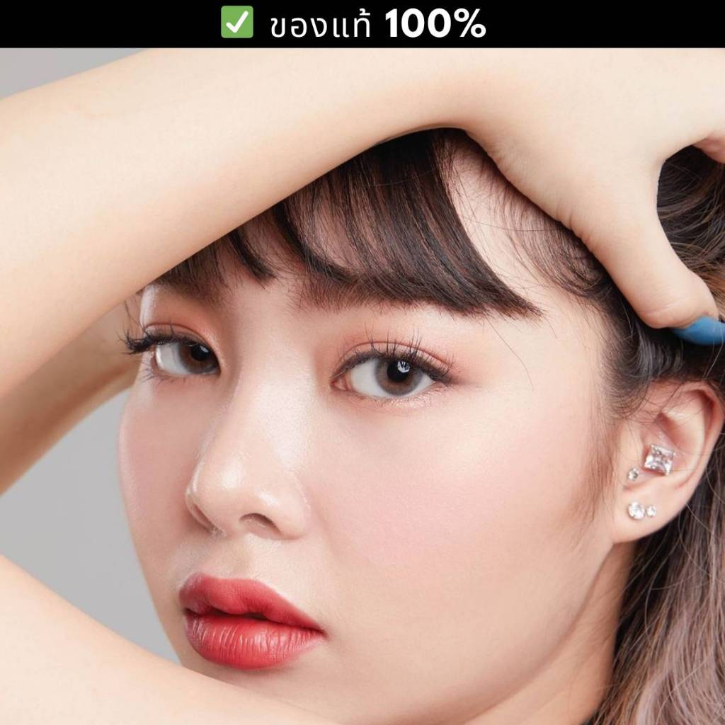 Victoria คอนแทคเลนส์ Lollipop Contact Lens สีน้ำตาลและเทา