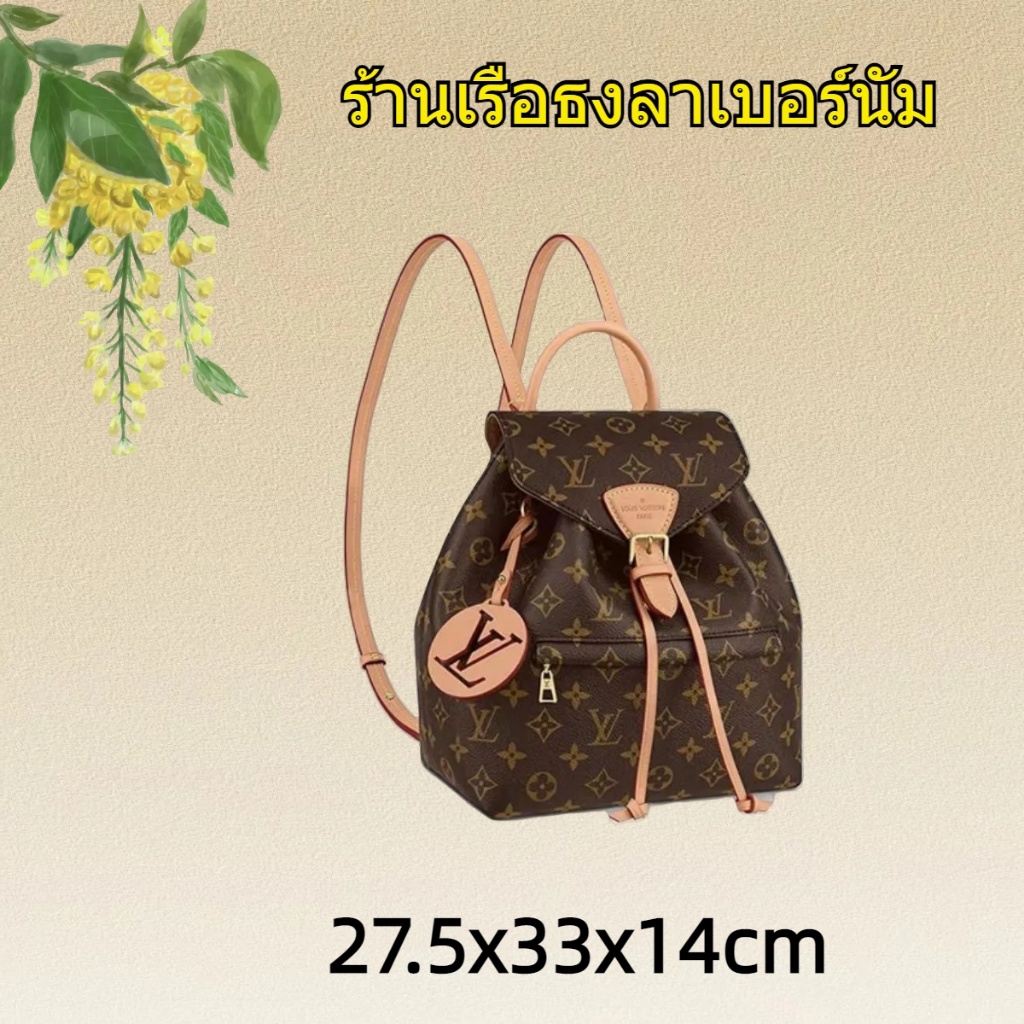 หลุยส์วิตตอง Louis Vuitton MONTSOURIS backpackสุภาพสตรี/กระเป๋าเป้สะพายหลัง/ผ้าใบ/ แบรนด์ใหม่และเป็นของแท้