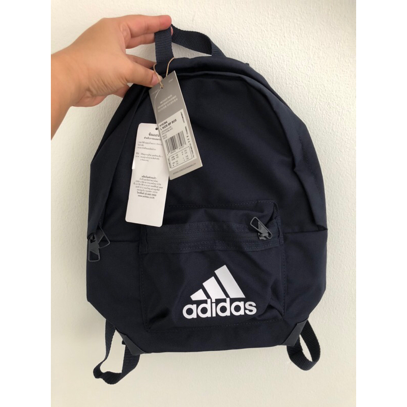 กระเป๋า Adidas TR KD Backpack H16384 LegInk
