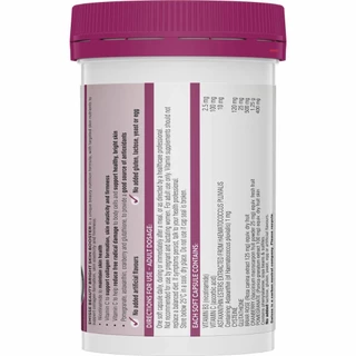 Swisse Bright Skin Booster ขวดใหญ่ 120เม็ด พร้อมส่งไวมาก ผิวกระจ่างใสออร่า EXP02/2029