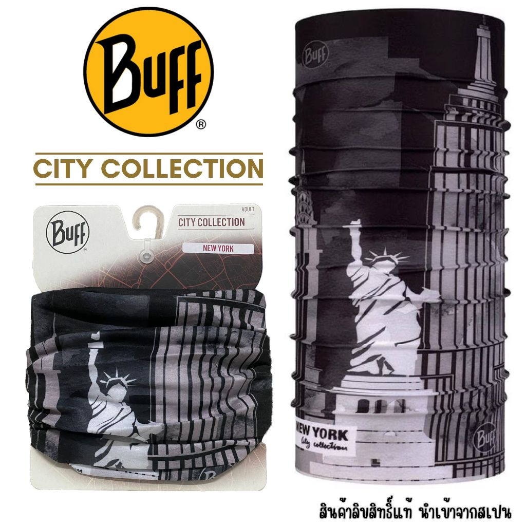 ผ้า Buff ของแท้ Original EcoStretch Buff® ลาย New York