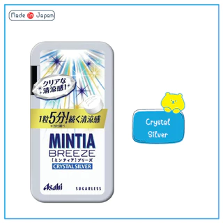 Asahi Mintia Breeze 22g (บรรจุ 30 เม็ด) 1 เม็ด ปากหอมเย็นสดชื่นนานถึง 5นาที Sugarless