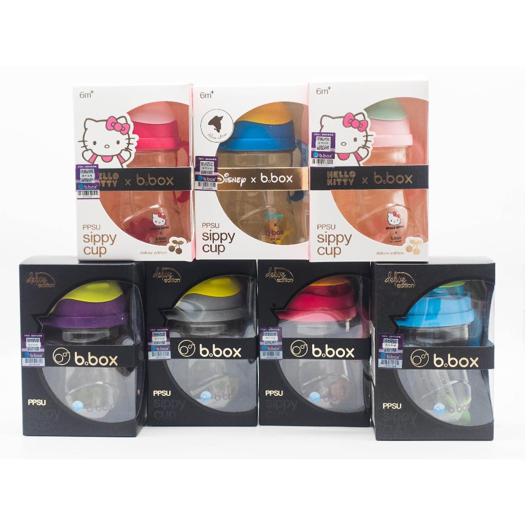 bbox ppsu พรีเมื่ยม sippy cup