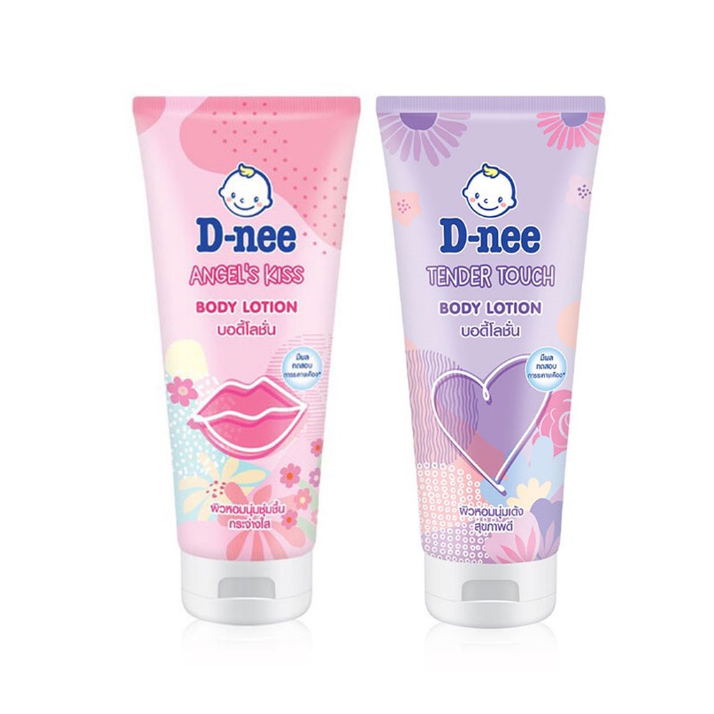 Dnee Body Lotion ดีนี่ บอดี้ โลชั่น ขนาด 180 มล.