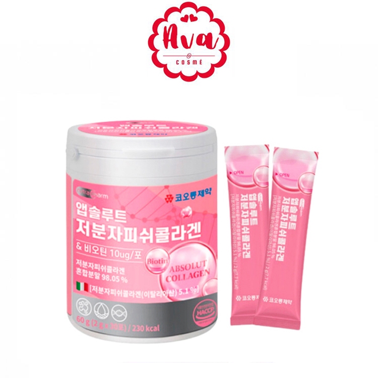 KOLON Absolut Collagen(30 ซอง/กระปุก) คอลลาเจนพรีเมียม ไบโอตินไฮยาลูรอน