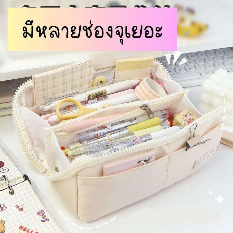 พร้อมส่งกล่องดินสอ กระเป๋าดินสอ รูดซิปขยายกว้างหยิบของง่ายจุเยอะPC006
