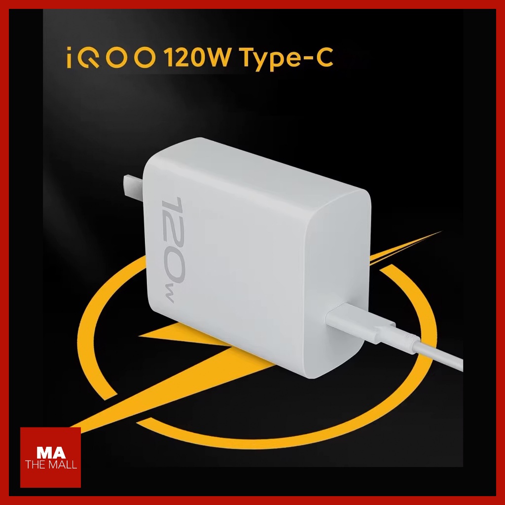 ของแท้100% หัวชาร์จ +สายชาร์จ Vivo iQoo 120w GaN Type-C to C Official Fast Charger ชาร์จเร็ว