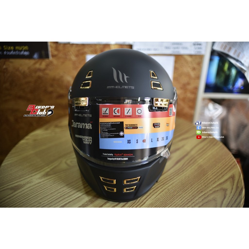 MT HELMETS  รุ่น JARAMA MATT BLACK