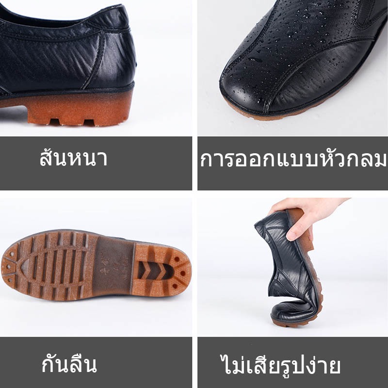 รองเท้าทำงานประจำวันของผู้ชาย กันน้ำ เหมาะสำหรับใส่ในครัวไซต์ก่อสร้าง พื้นยางกันลื่น rain boots