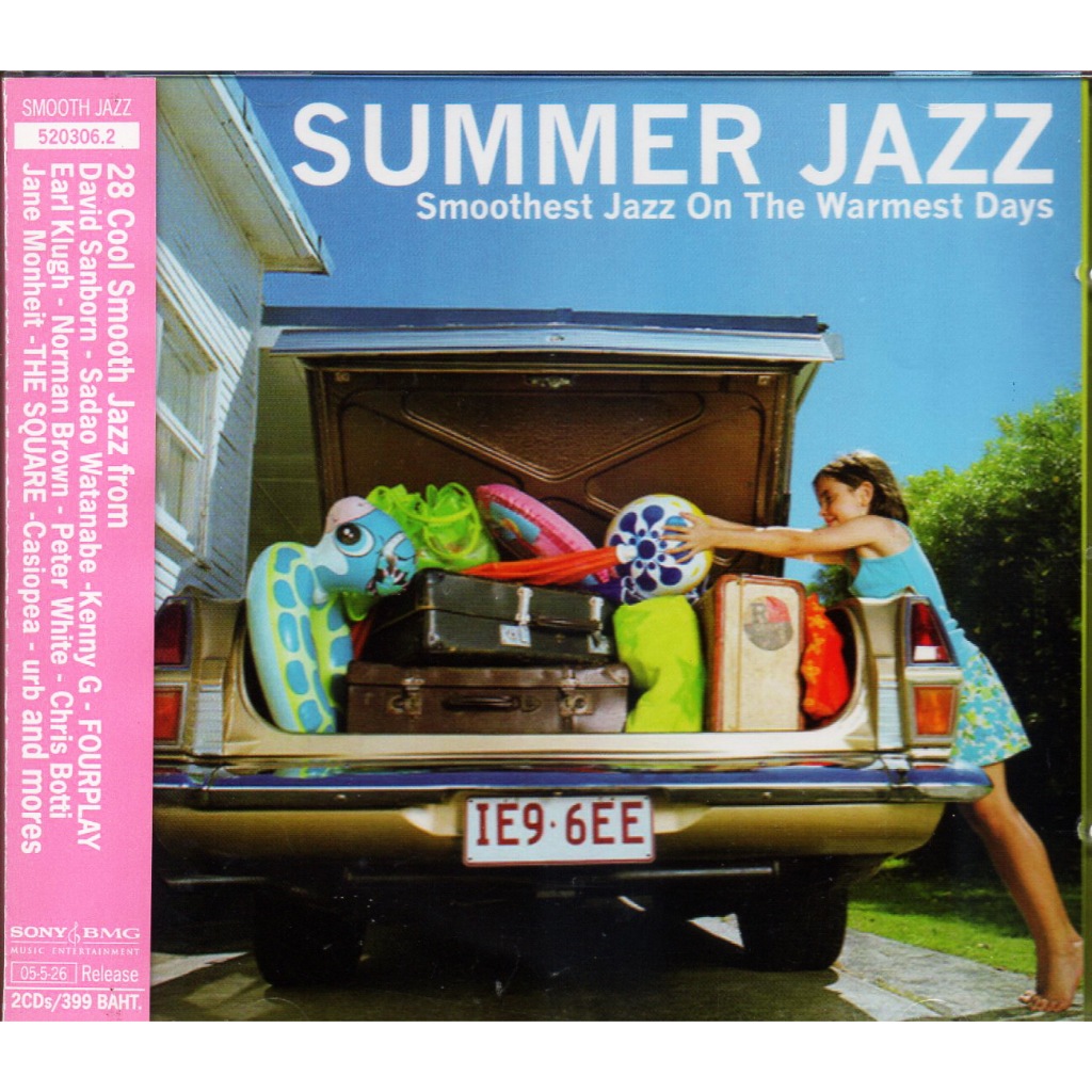 CD,Summer Jazz Smoothest Jazz On The warmest Days (2CD)(Various Artists)(2005)