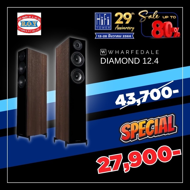 WHARFEDALE  Diamond 12.4    200W  Floorstand  SPEAKER