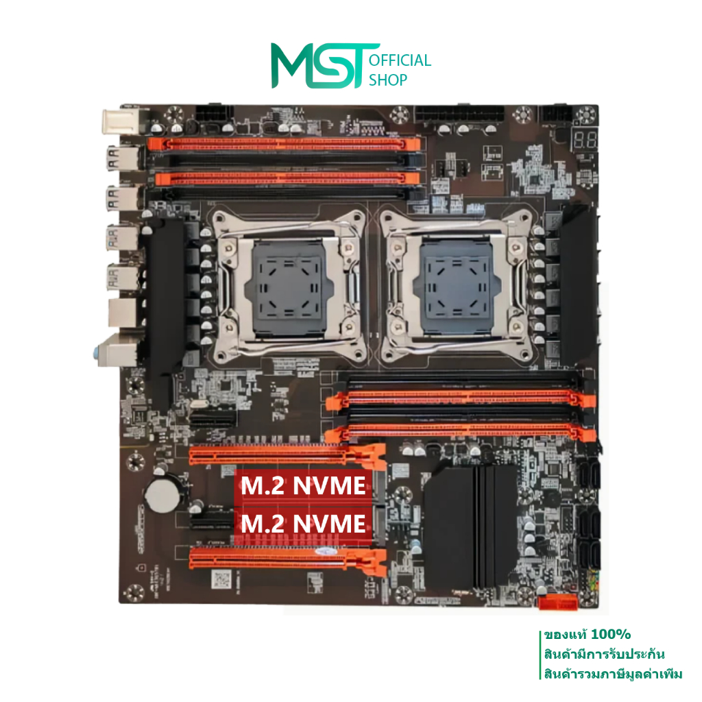X99 Mainboard Intel LGA 2011-3 Dual CPU / Single CPU ECC DDR4 M.2 NVME M.2 WIFI
