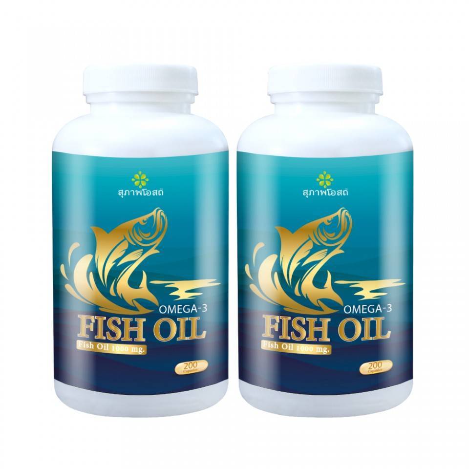 x2 ปุกใหญ่   อาหารเสริม Fish Oil สุภาพโอสถ   ฟิชออยล์ สุภาพโอสถ  อาหารเสริมน้ำมันปลา สุภาพโอสถ  JSP