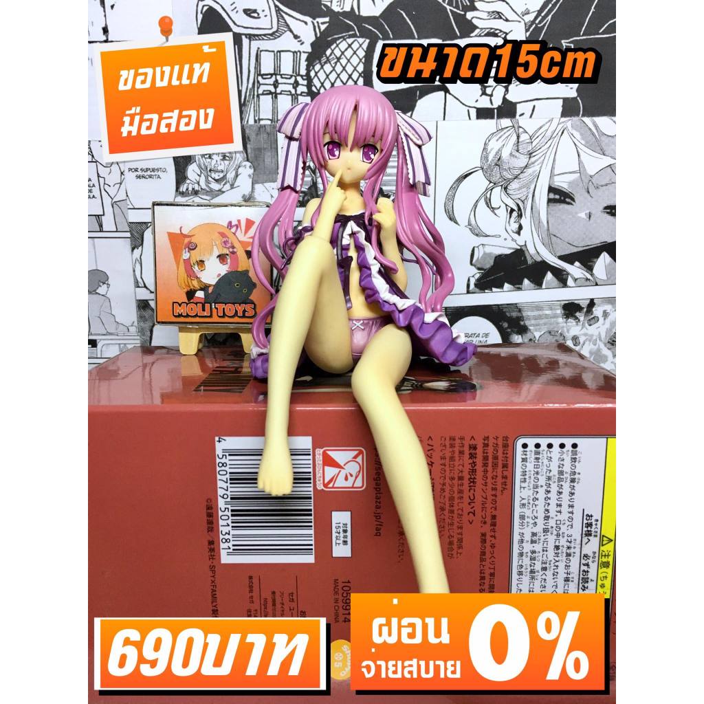 E2 Shantiti 3rd Anniversary Limited Edition Ver.1/8 Scale PVC Figure