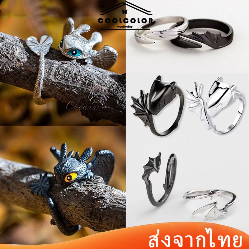 ในไทย แหวน ปีกนางฟ้าและปีศาจ การเปิด ปรับขนาด คู่รัก แฟชั่นเกาหลี ของขวัญ.COD