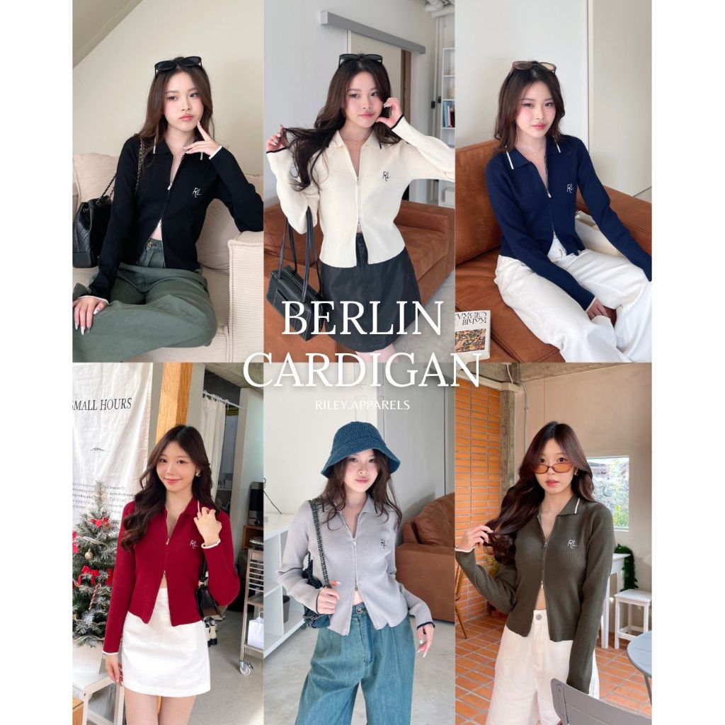 ซื้อ Riley.apparel - Berlin Cardigan 9087