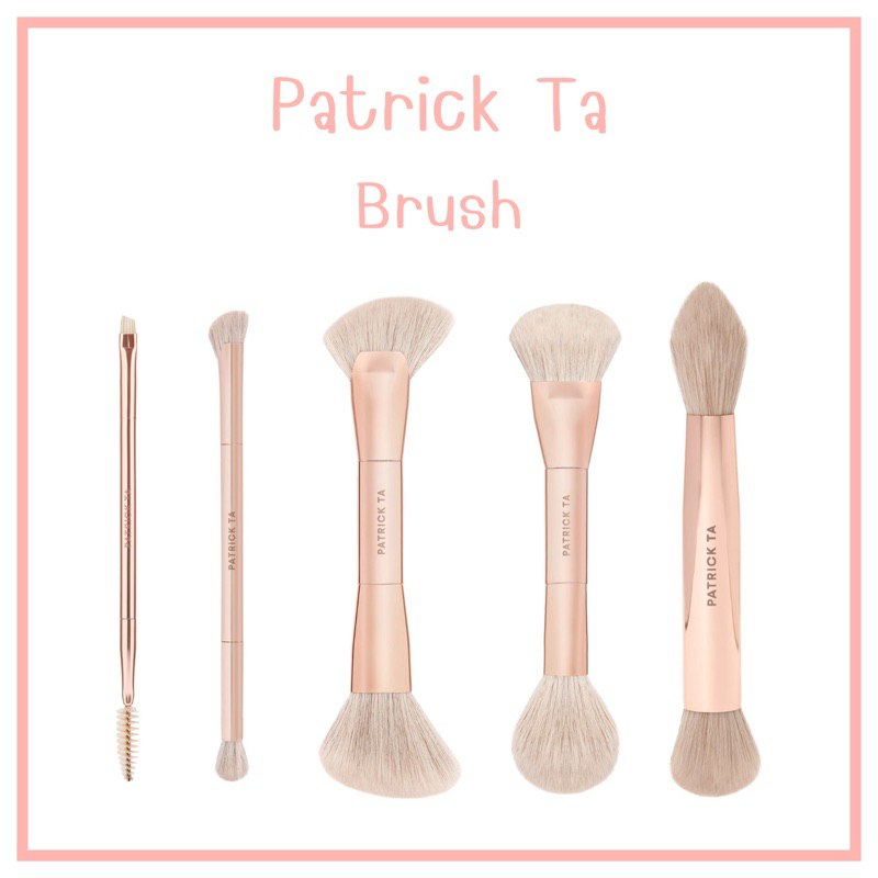 พร้อมส่ง Patrick Ta Brush แปรงแต่งหน้า แท้100%