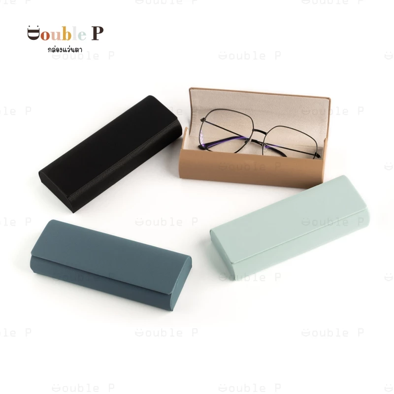 Double P กล่องแว่นตา ll ทำจากหนัง เรียบสวย หลากหลายสี พกพาสะดวก ที่ใส่แว่นตา