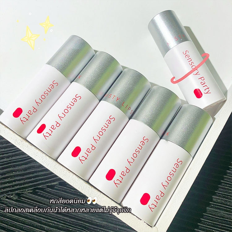 ลิปสติก ลิปกลอส ติดทนนาน ให้ความชุ่มชื้น Sensory partty - รูปที่ 6
