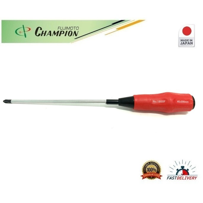 Champion ไขควง รุ่น 1800F  ปากแฉก 8 นิ้ว (#2x200 มม.) PH2 แกนกลม หุ้มยาง ( Phillips Screwdriver )