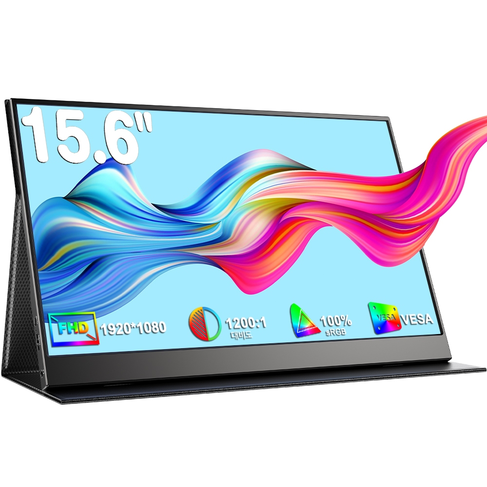 UPERFECT【Local delivery】 15.6"Portable Monitor -   1080P Full HD LCD Display Second Screen   For Hua