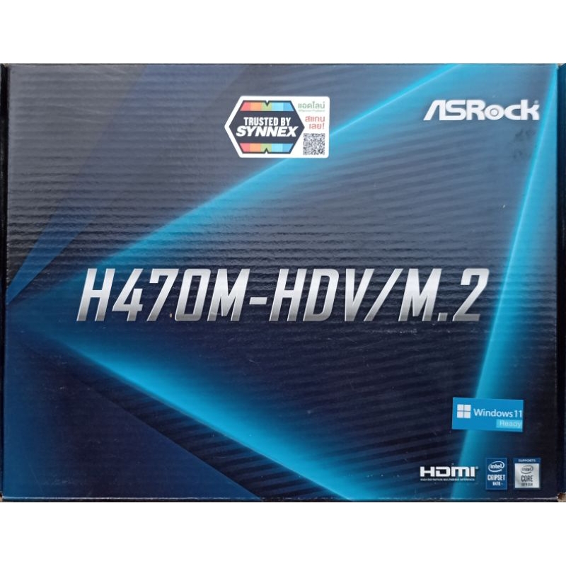 H470M-YDV/M.2 แผงวงจรหลักคอมพิวเตอร์